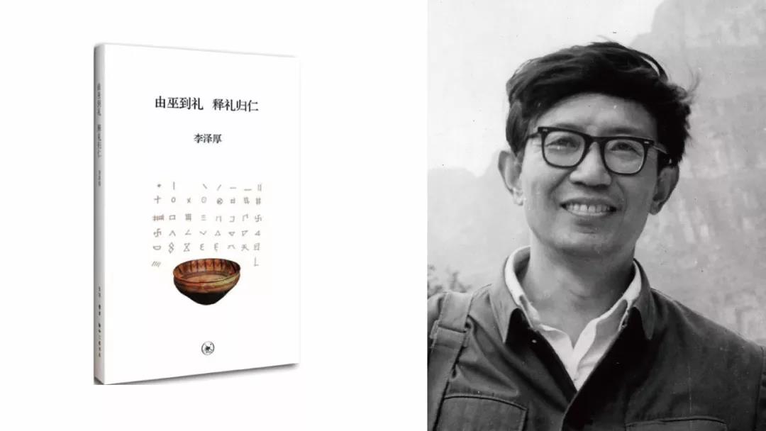 为什么定位高手在研习美学