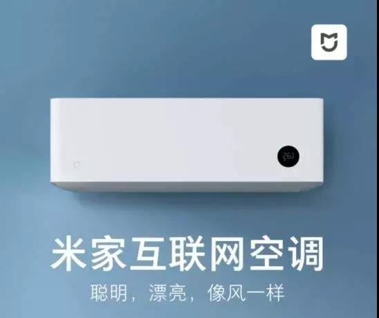 小米、雷军与定位理论孰是孰非？（上篇）