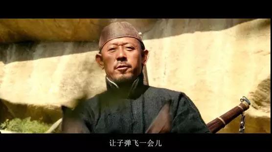 射向微信的“子弹”