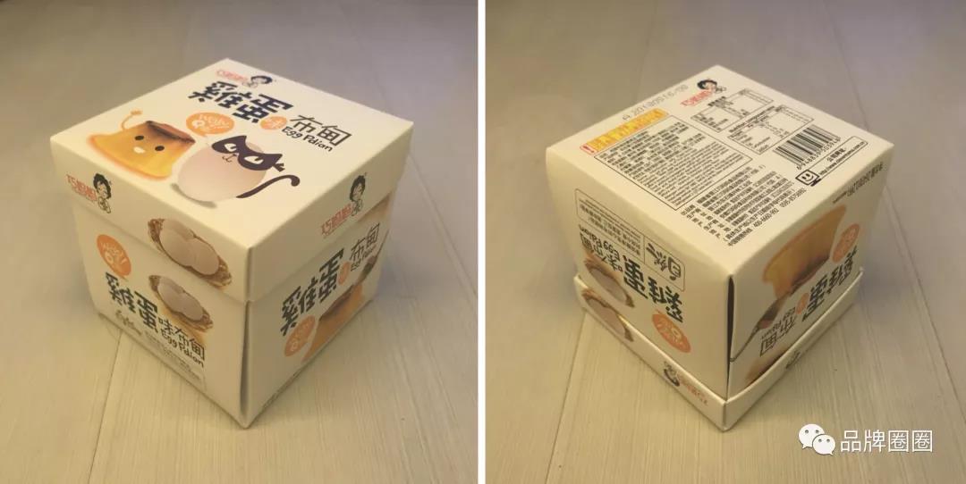不同的销售渠道，不同的包装逻辑丨别以为包装只要好看就能卖得出去