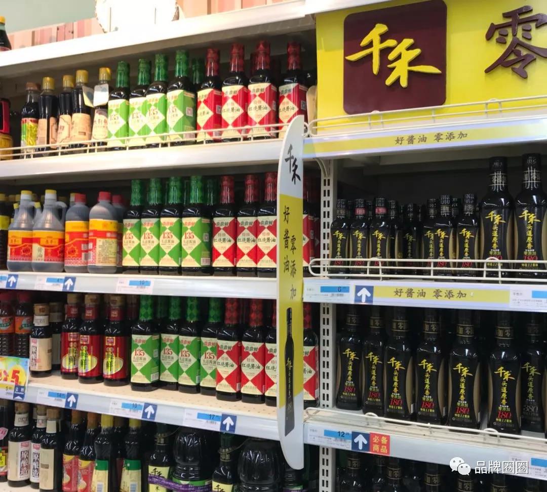 不同的销售渠道，不同的包装逻辑丨别以为包装只要好看就能卖得出去