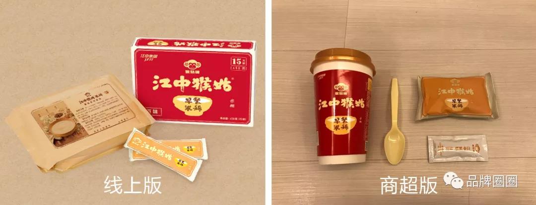 不同的销售渠道，不同的包装逻辑丨别以为包装只要好看就能卖得出去