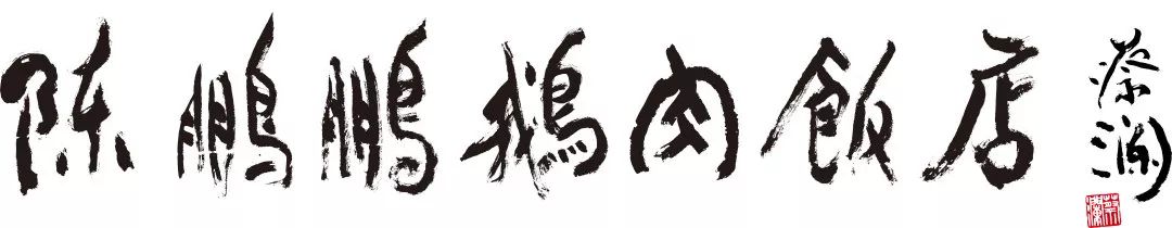 1540716653618510.jpg