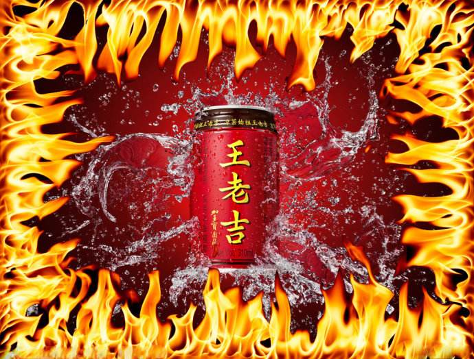王老吉12.jpg