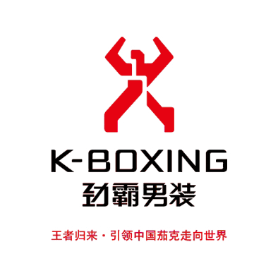 劲霸男装广告集