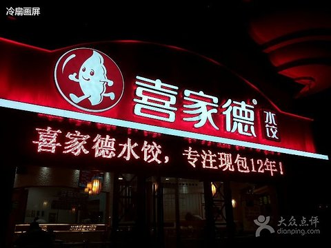 现包1.jpg