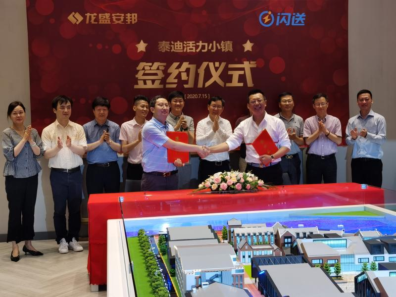 图片12.png