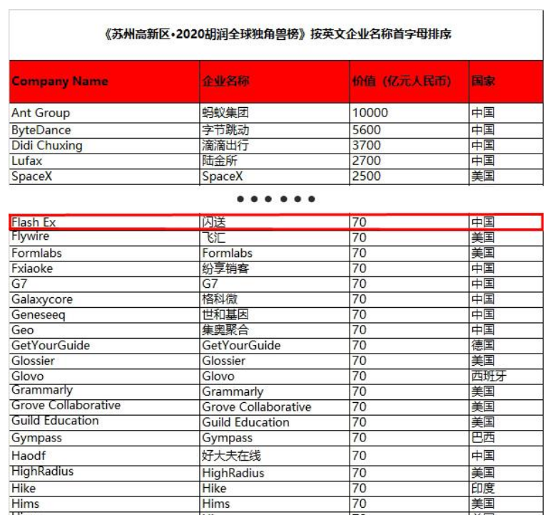 图片6.png