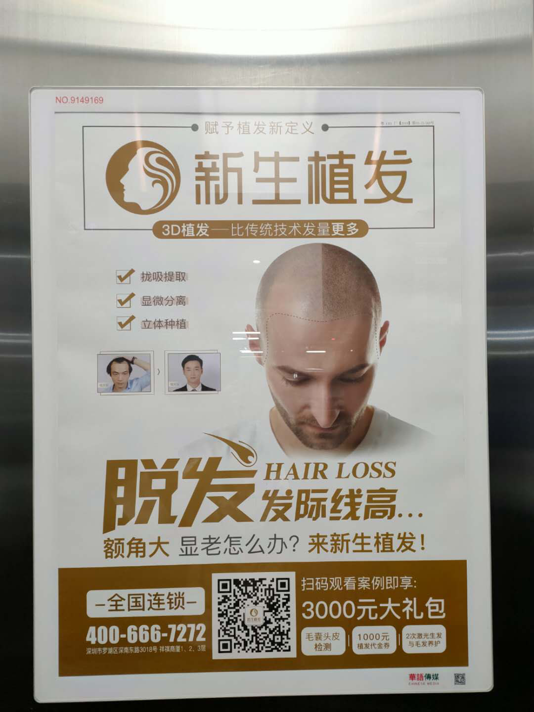 图片15.png