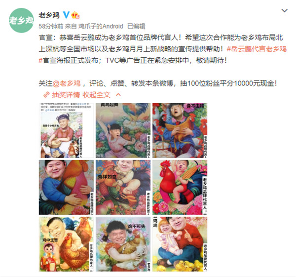 图片18.png