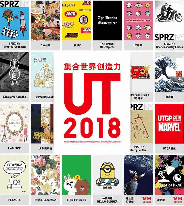 8.gif