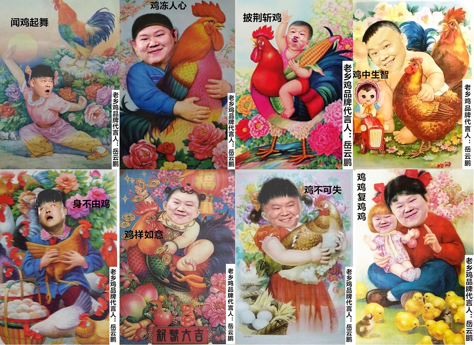 图片1 - 副本.png