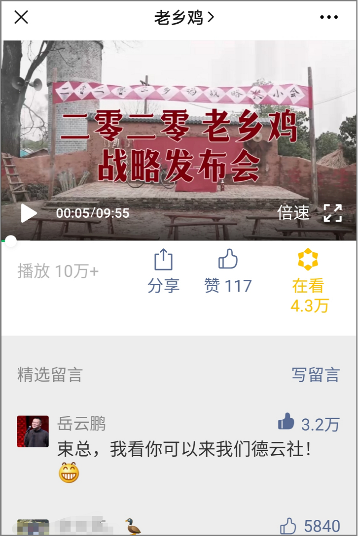图片2 - 副本.png