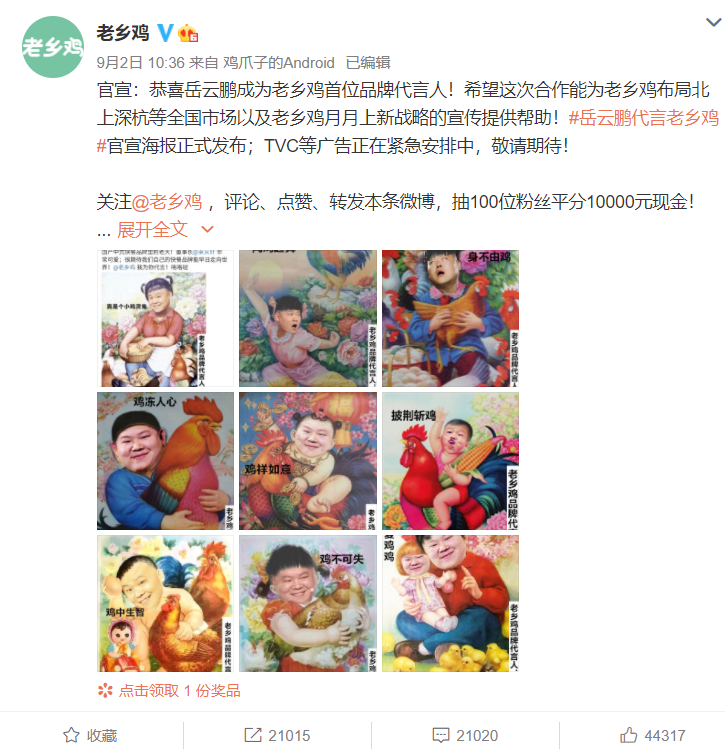 图片1.png