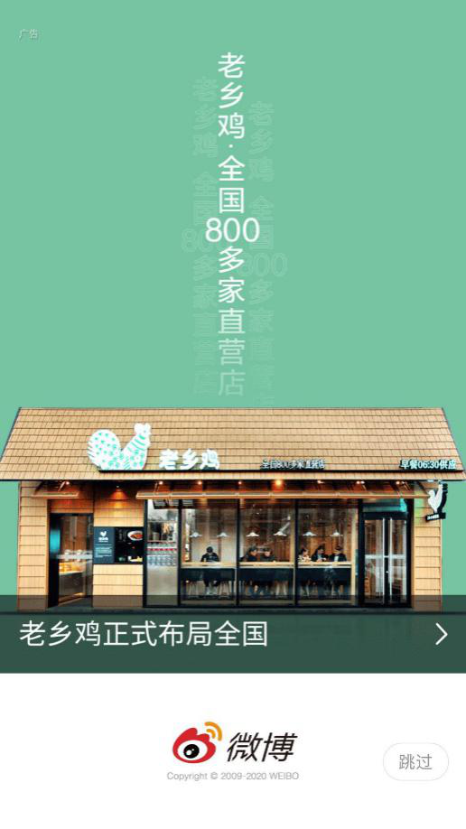 图片3.png