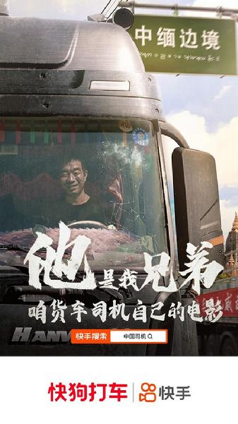 图片11.png