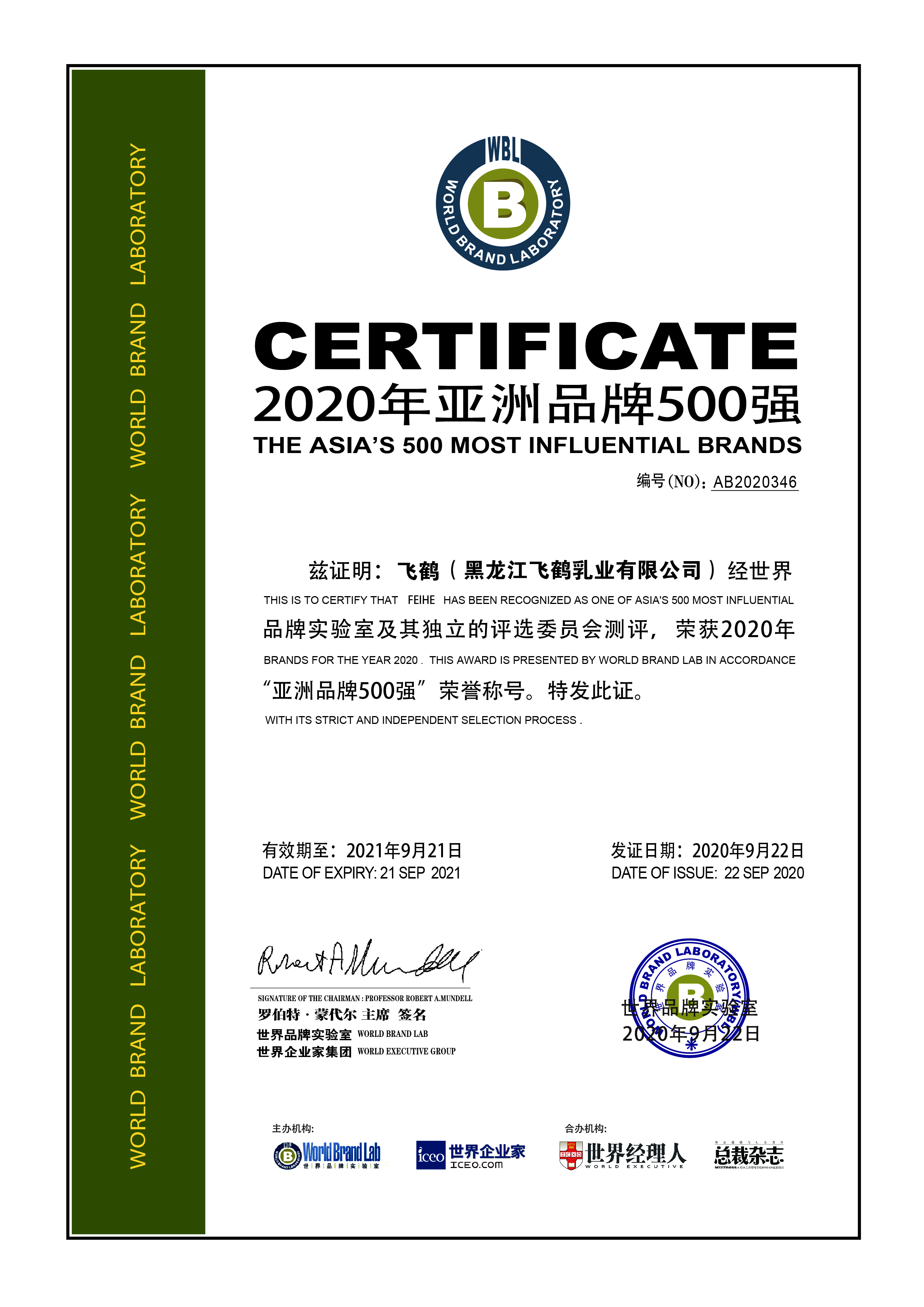 图片13.png