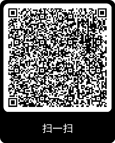 报名二维码1.png