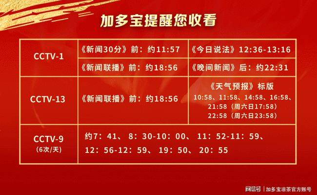 图片11.png