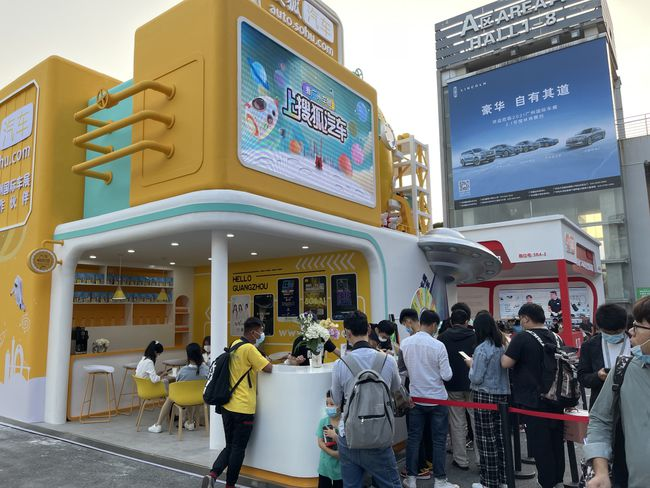 图片5.png