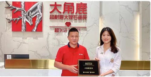 图片9.png