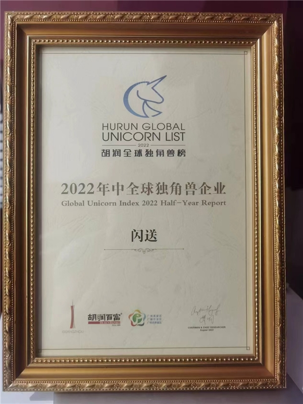 图片9.png