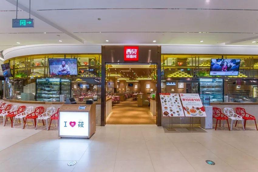 大店.jpg