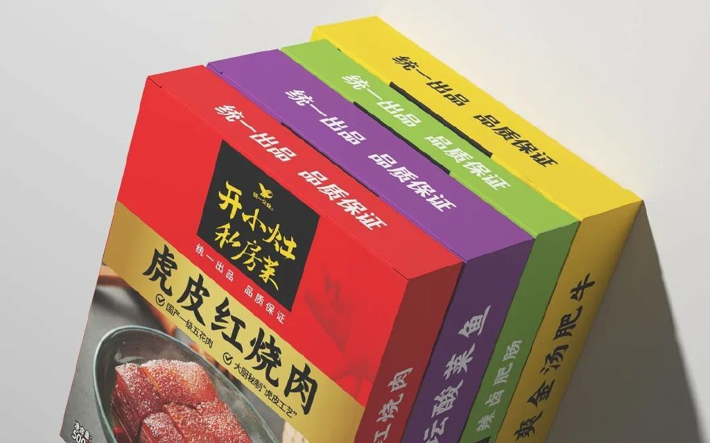 统一出品  品质保证.png