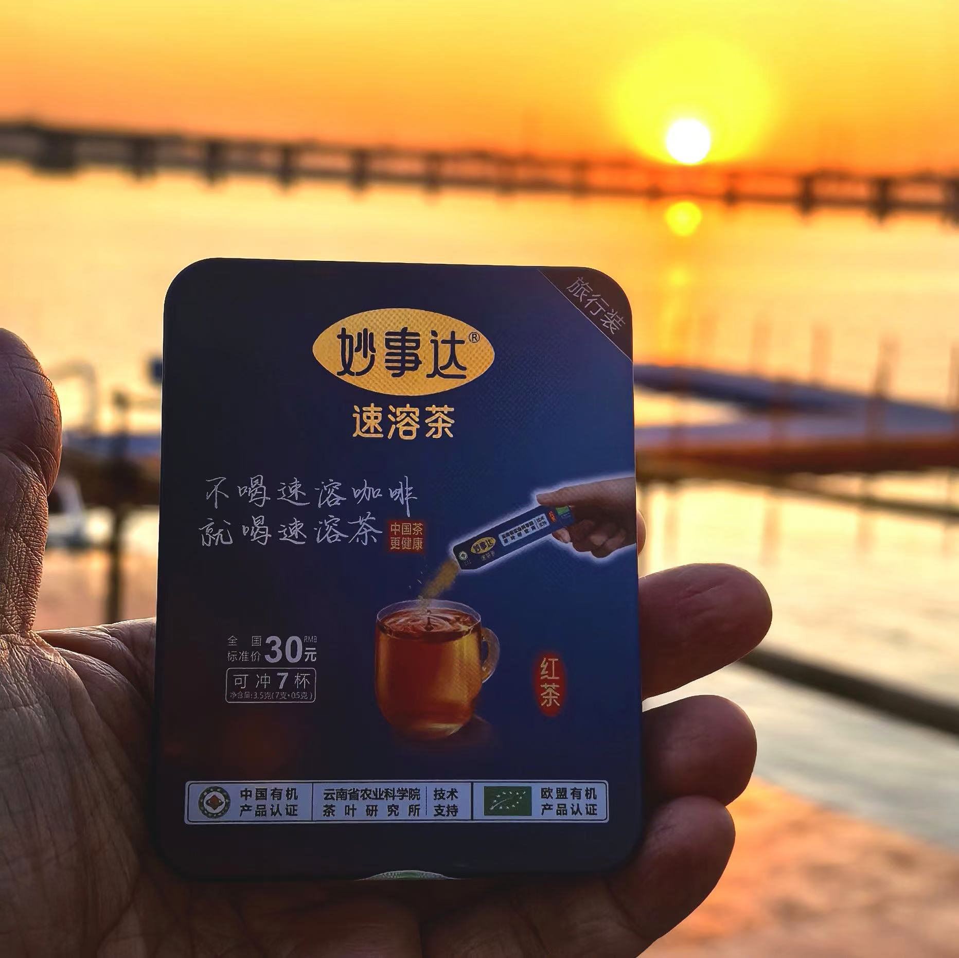 铁盒装.jpg