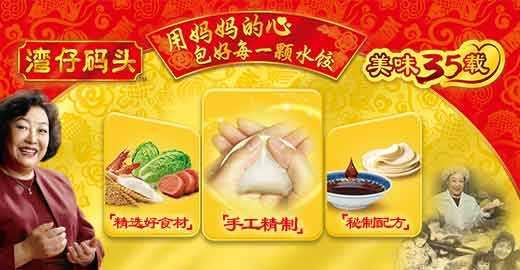 广告图片.jpg