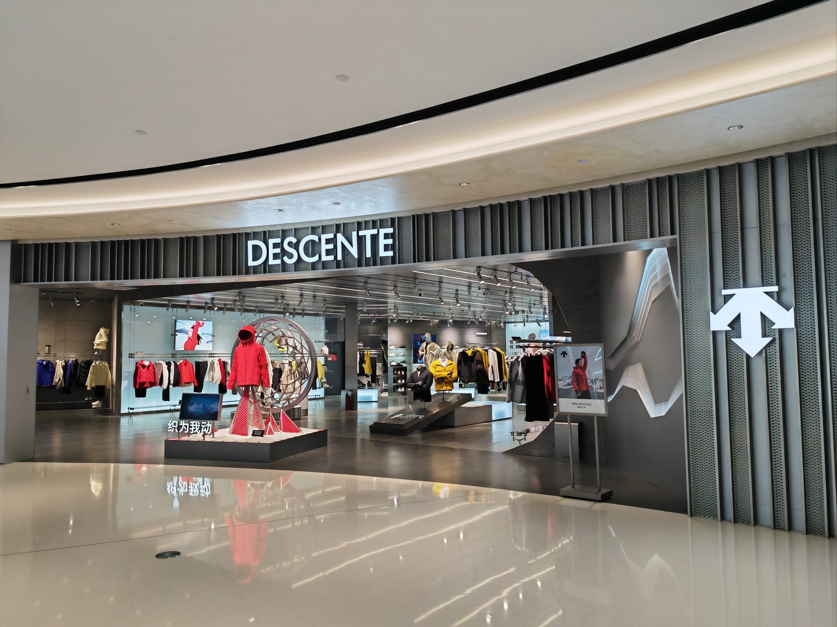 门店.jpeg