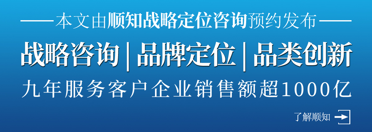 定位学习网放-顺知文章底部图片.jpg
