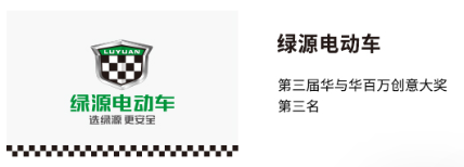 1767508408824467.png 001.png