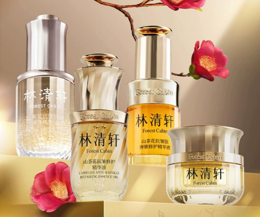 1767600152693685.png 3.png