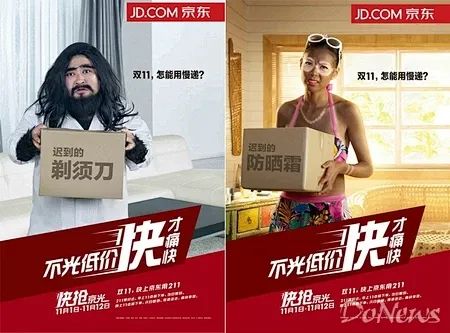 1767665837380229.jpeg 3.jpeg