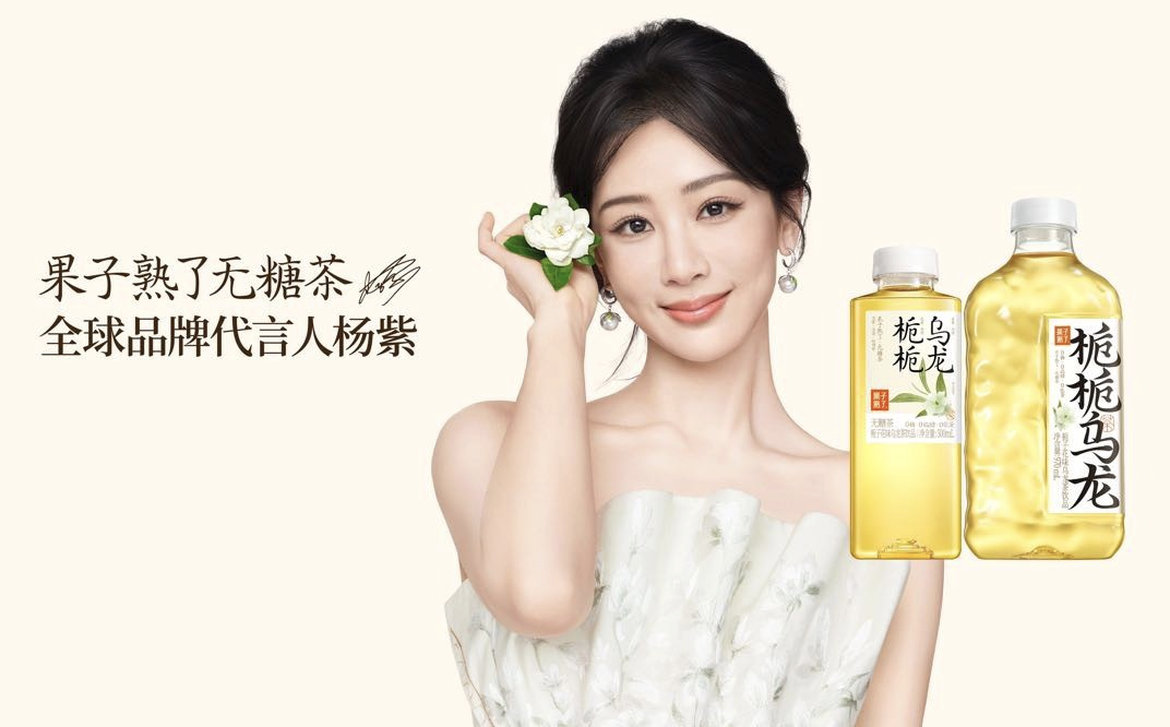 1768371533842267.png 01.png