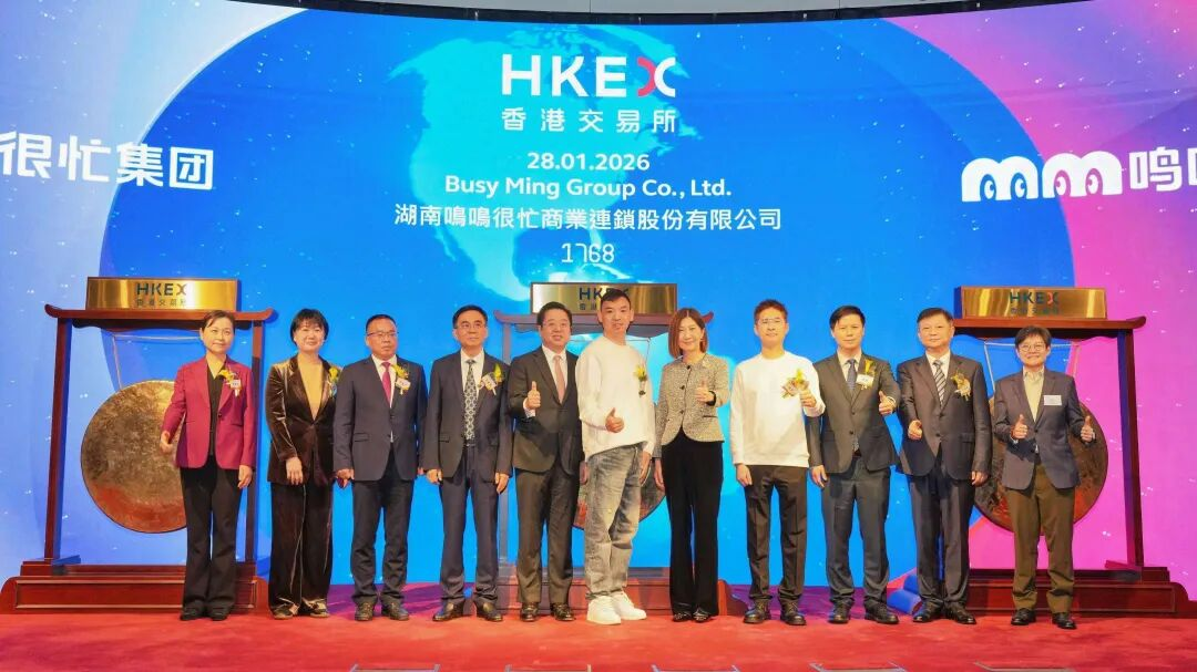 1769743217747791.png 图片1.png