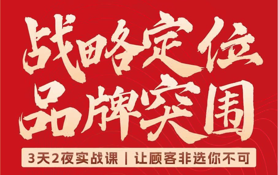 1775792669924407.jpg 招生海报 - 副本.jpg