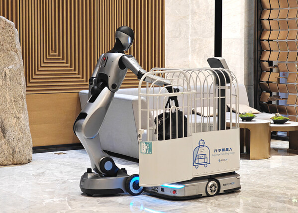 1776073092919268.png 05商用型机器人.png