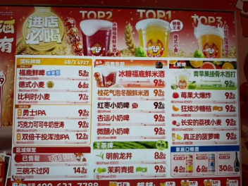 图片2.png