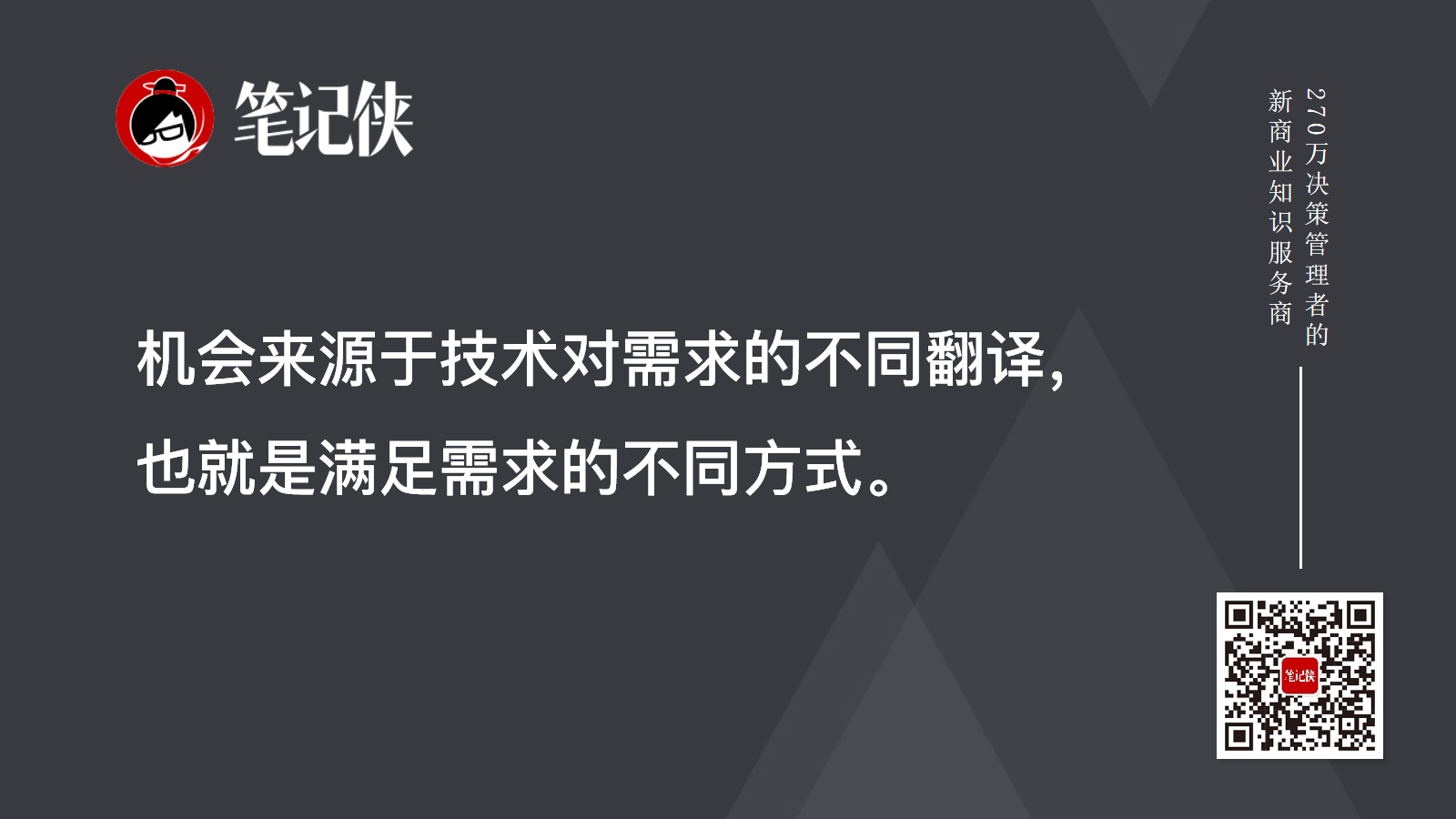 1779787104409088.png 02.png