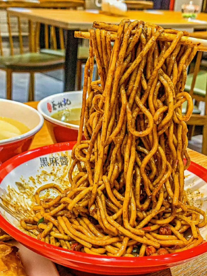 黑芝麻酱.jpg