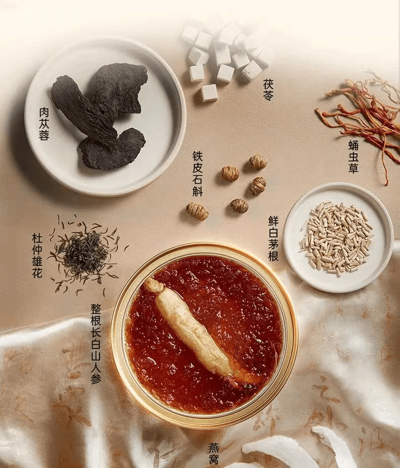 图片4.png