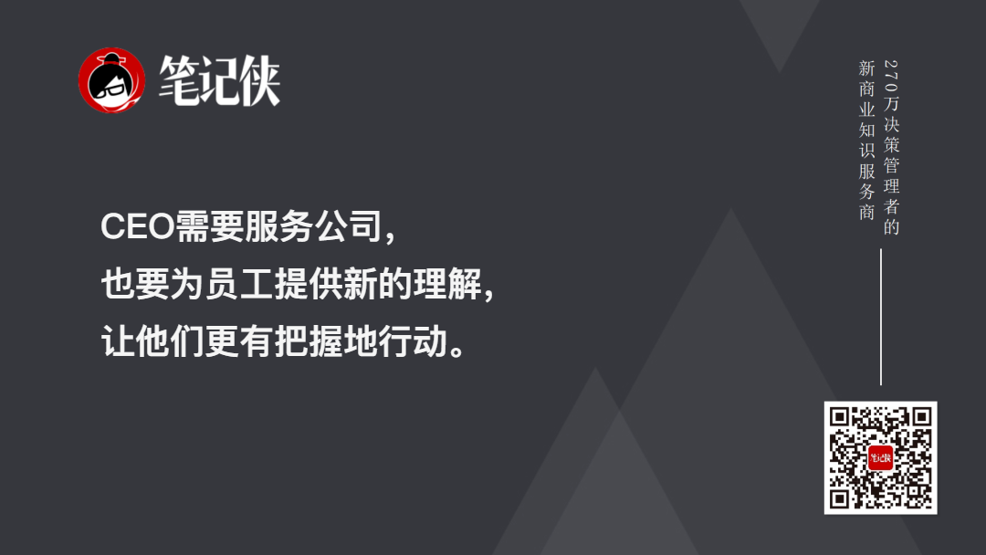黄仁勋,是怎样学习的?(图3)