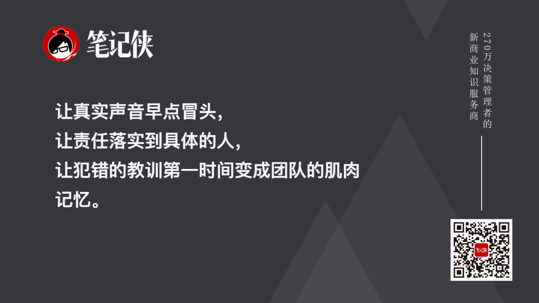黄仁勋,是怎样学习的?(图4)
