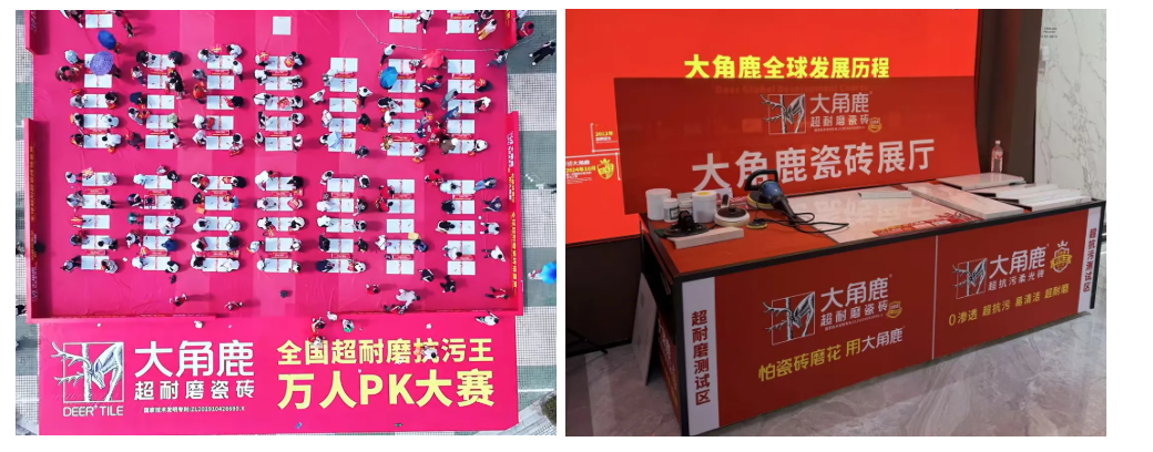 行业腰斩,从佛山陶博会看谁在盲目自救(图7)