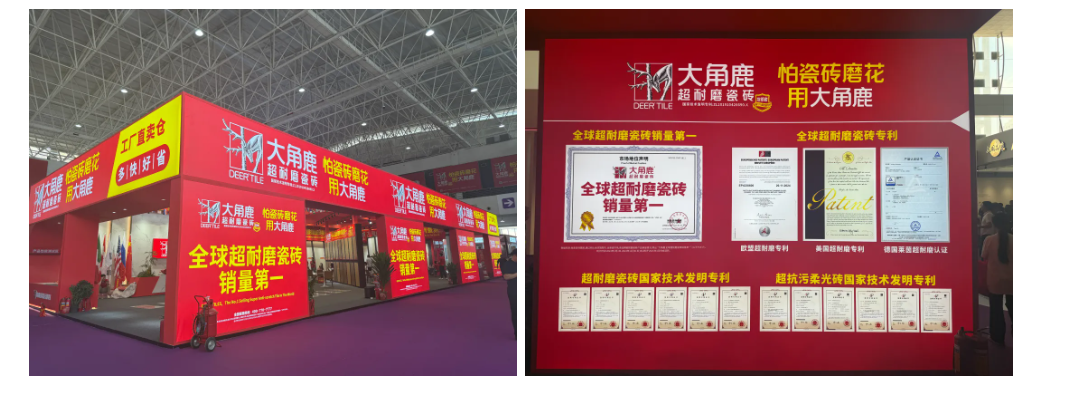 行业腰斩,从佛山陶博会看谁在盲目自救(图9)