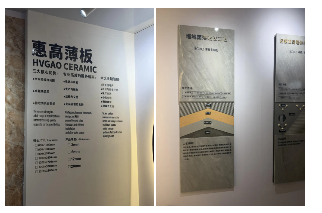 行业腰斩,从佛山陶博会看谁在盲目自救(图10)
